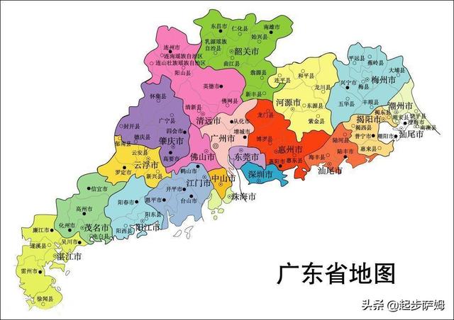 广州市是属于什么省的