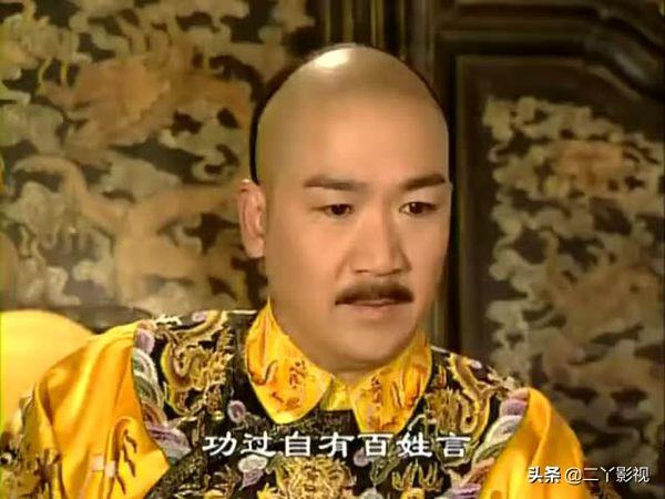 康熙微服记3全集免费观看_电视剧康熙微服记三部免费