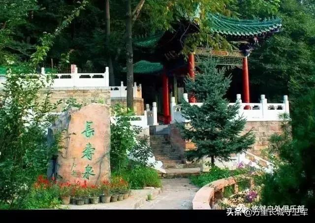 邯郸市夏季避暑去哪里