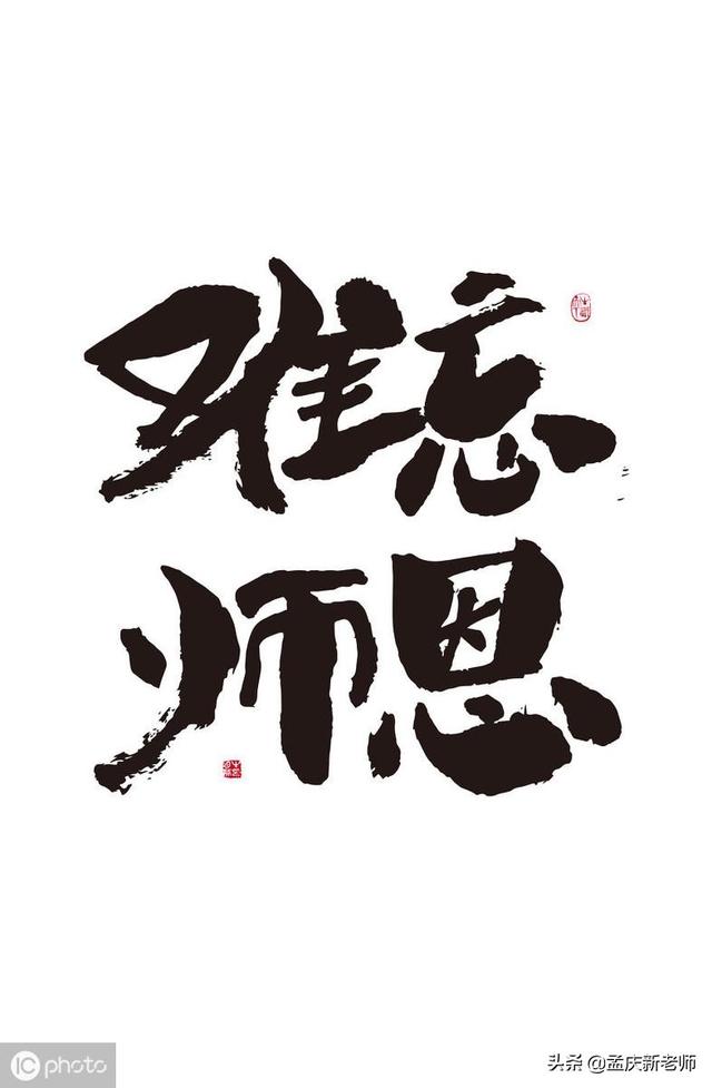 高考备考家长该如何做（高考备考家长该如何做）(图1)