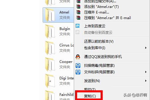 powerdesigner 下载-powerdesigner下载教程