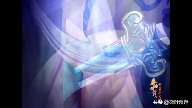 秦时明月2夜尽天明，秦时明月2夜尽天明在线观看
