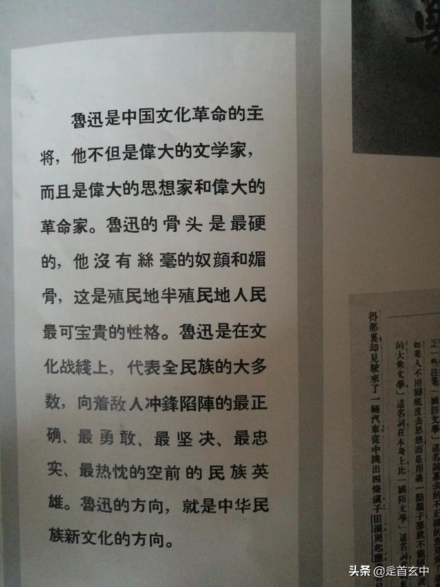 老曾在海外生活，老曾在海外生活的电影
