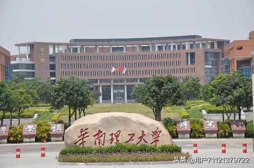 美国十大理工学院，美国十大理工学院排名