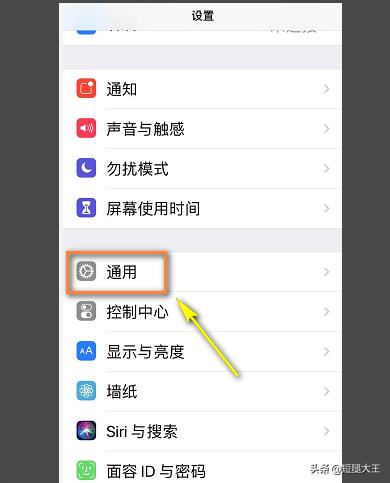 苹果怎么清理垃圾（苹果怎么清理系统垃圾？）