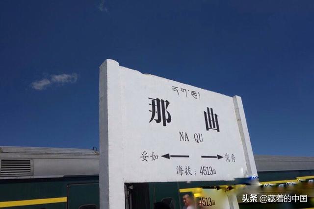 青海火车沿线旅游路线，青海火车沿线旅游路线图