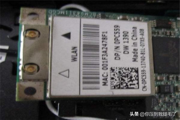 笔记本显卡显卡选择模式,笔记本显卡显卡选择模式怎么调