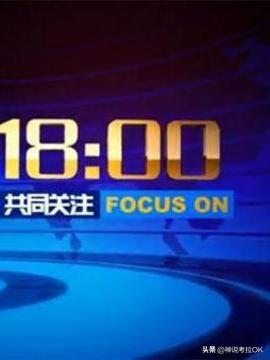 全国学校前十-全国学校前十名排名