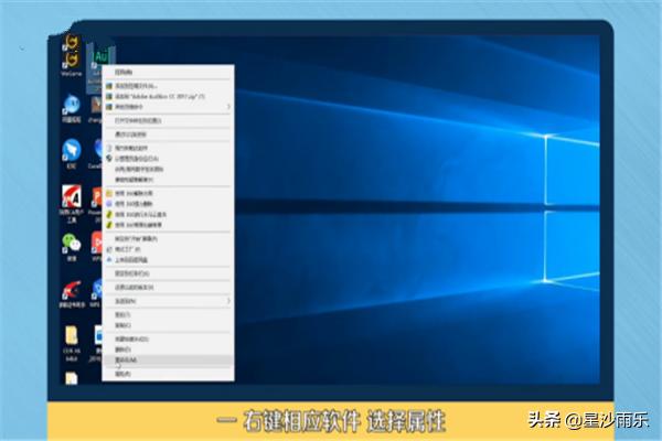 禁用全屏优化（如何禁用全屏优化？）