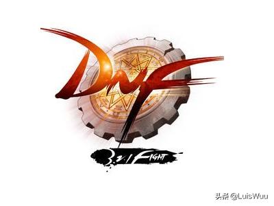dnf王国攻略 王国地下城