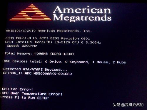 cpu fan error（开机提示cpu fan error）