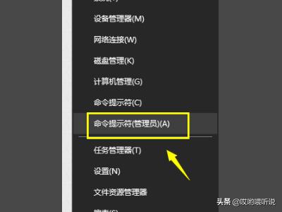 steam下载cdn强制锁定-Steam下载CDN强制锁定V4