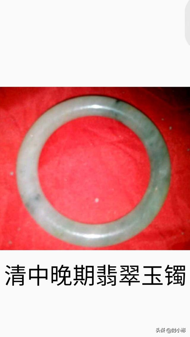 玉手镯女人戴有什么好处(图5)