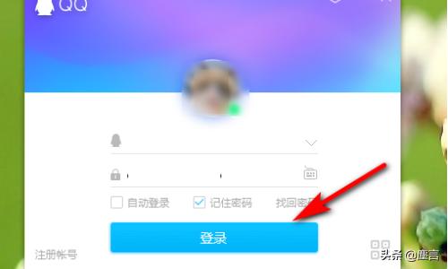 qq等级排名-QQ号多少级是顶级，QQ号最高级是多少级？