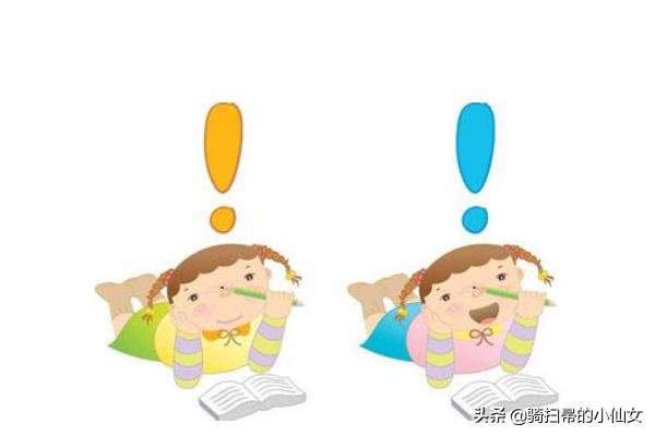 怎么形容应急女性职工（怎么形容应急女性职工的美丽）(图1)