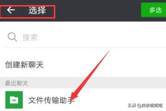 微信彩色字体（微信字体怎么设置彩色？）