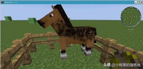 迷你世界如何驯服马 迷你世界如何驯服马视频-第1张图片-春华游戏网