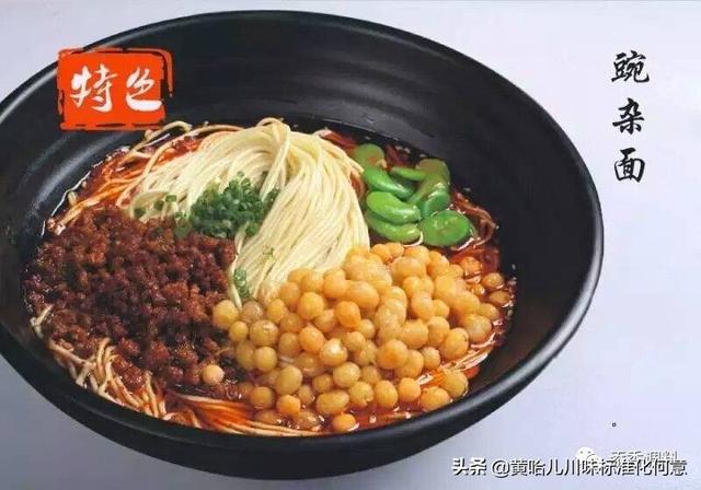 街边小吃的配料做法大全（小吃摆摊最火的5个项目？）