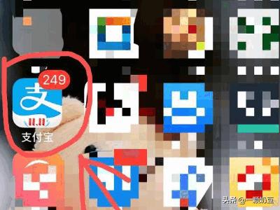 支付宝绑定银行卡支付宝绑定银行卡怎么绑定