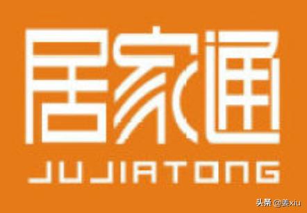 家有购物的物流查询，家有购物查询物流信息