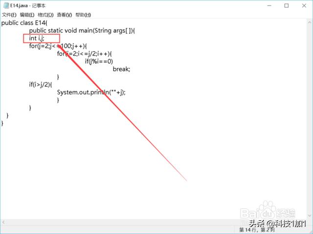 JAVA怎么输出素数？用java输出100以内所有的素数（PrimeNumber）？