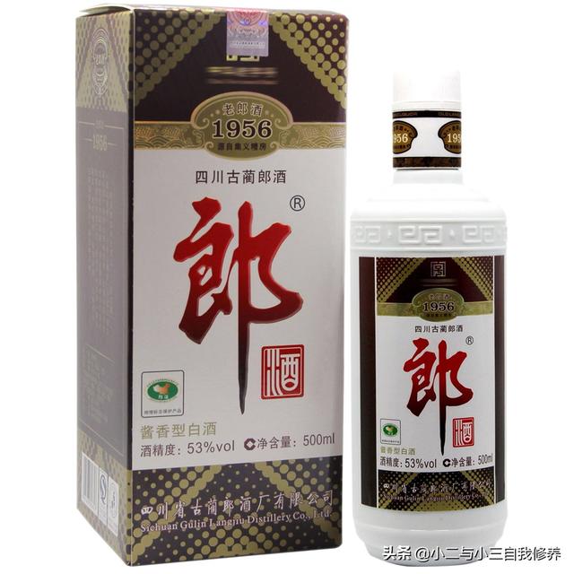 200块钱左右的白酒推荐 多少钱一瓶,200块钱左右的白酒推荐 多少钱一瓶呢