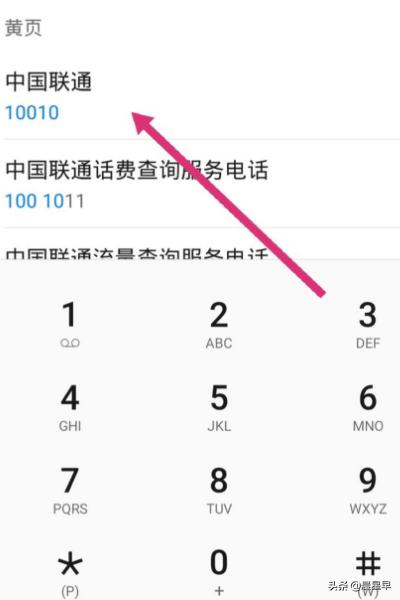 自己开发的APP如何注销