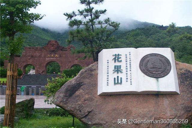 灌云景点门票价格多少， 灌云景点门票价格多少钱