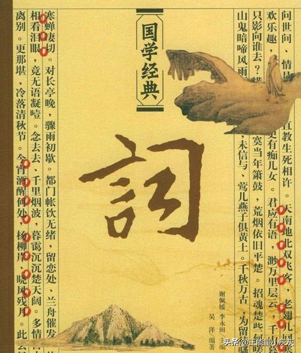 古诗文网唐诗三百首鉴赏与译文