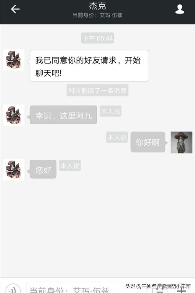 [名人朋友圈下载]社交软件名人朋友圈app新人攻略？