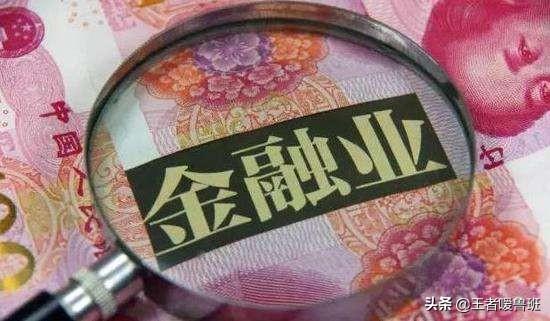 类金融板块行业资讯，类金融板块行业资讯有哪些