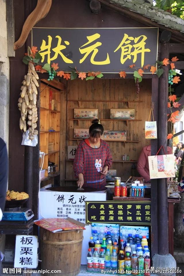 做什么本钱小，利润大？世界十大暴利行业是哪些？