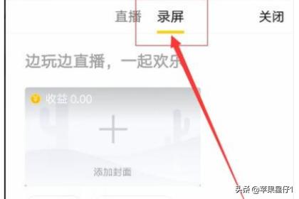 为什么我的QQ游戏进不去？：qq游戏app