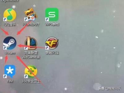 pc吃鸡怎么显示fps(图7)