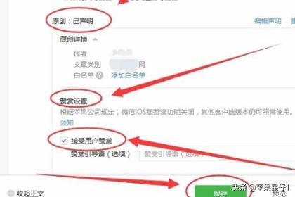 微小宝不能用了吗？：微小宝