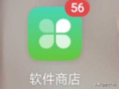 [安卓安装器]如何下载安装修改定位器app安卓版？