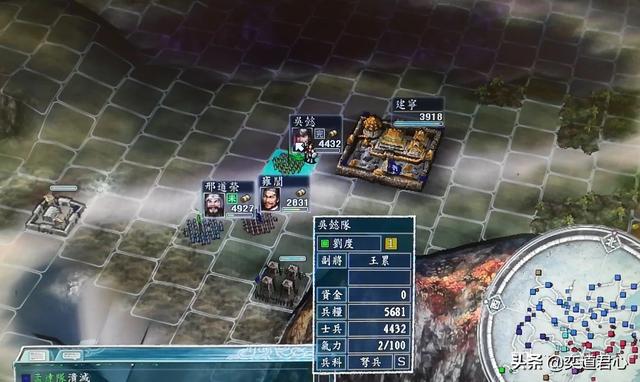 四面楚歌的起因是什么（四面楚歌的原因）