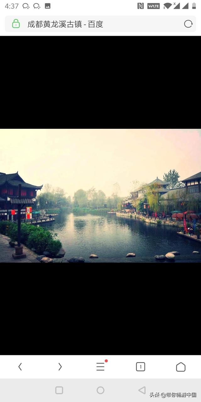 成都黄龙溪古镇怎么样？有什么特色