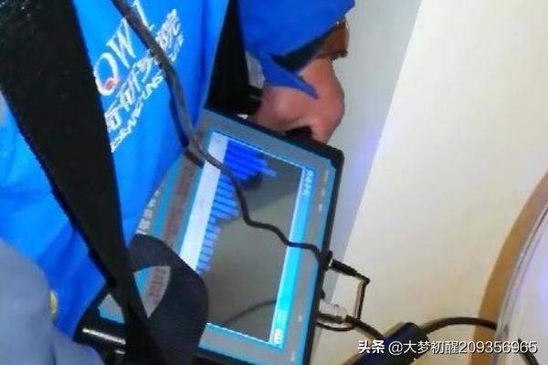 管道漏水检测-管道漏水检测仪