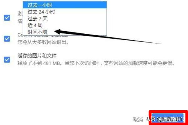 搭建网站显示403教程