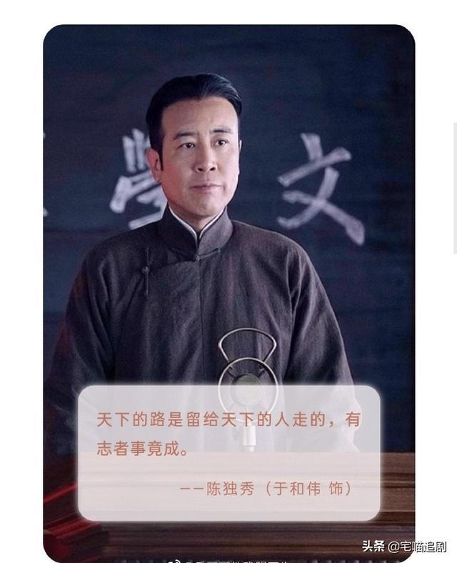 海阔天空书摘_觉醒经典语录摘抄加作者 - 句子网