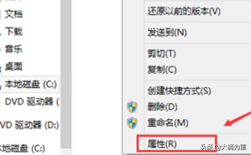 hosts没有权限保存-hosts没有权限保存文件