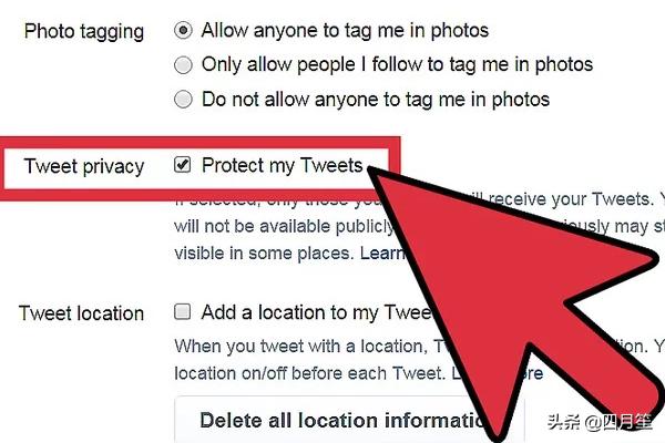 twitter怎么看敏感内容如何保护twitter账户的隐私