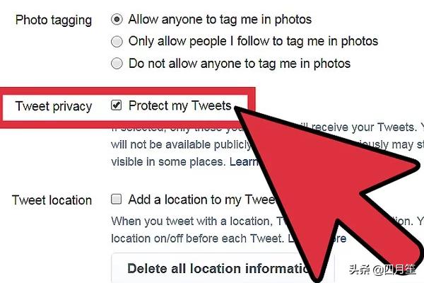 twitter怎麼看敏感內容如何保護twitter賬戶的隱私