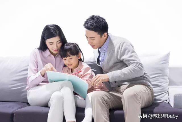 家庭女性角色的作用是(图1)