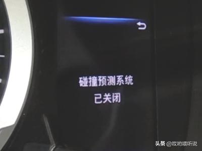 丰田系统