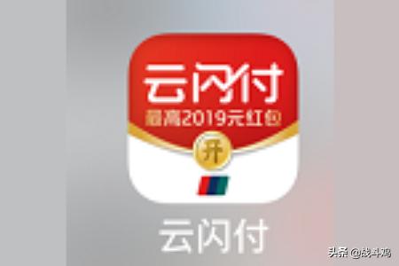 上海出行app开发搭建