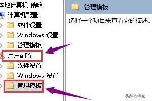 显卡驱动一直安装不上解决方法-显卡驱动一直安装不上解决方法视频