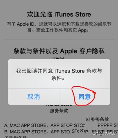 韩服手游汉化软件 汉化软件-第5张图片-随然AIR主题