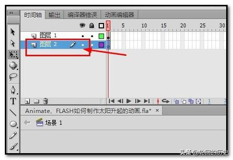 flash动画制作，flash动画制作软件